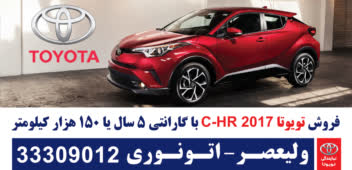 طراحی بیلبرد شهری