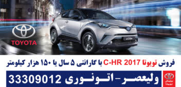 طراحی بیلبرد شهری