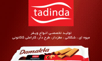 طراحی پوستر