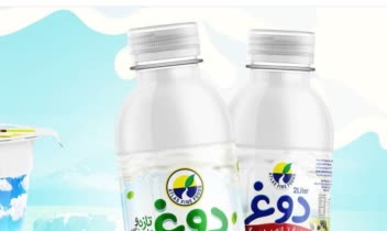 طراحی بسته بندی