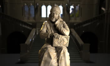 مجسمه ی حافظ