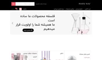 طراحی سایت مری کی ایران