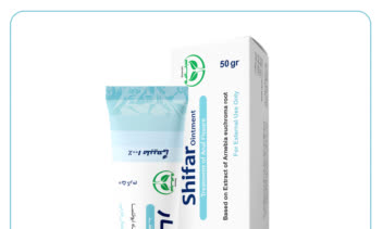 طراحی بسته بندی پماد گیاهی