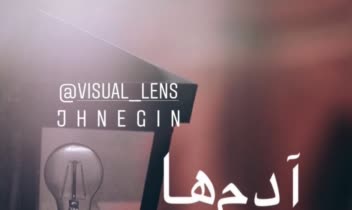 تایپوگرافی