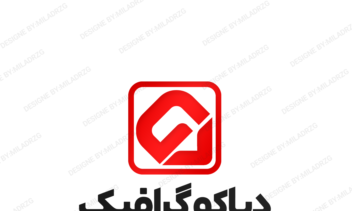 طراحی لوگو سایت دیاکوگرافیک