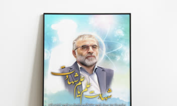 طراحی بنر تبلیغاتی