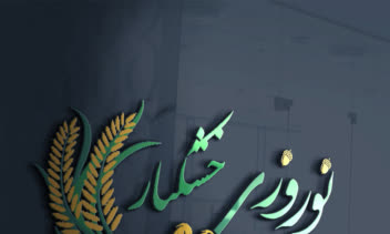 طراحی لوگو