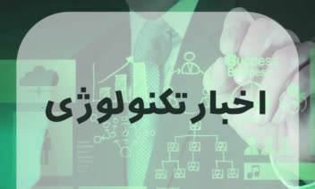 طراحی پست
