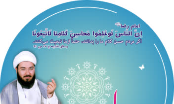 طرح روی سی دی