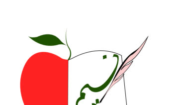 ایلاستریتور