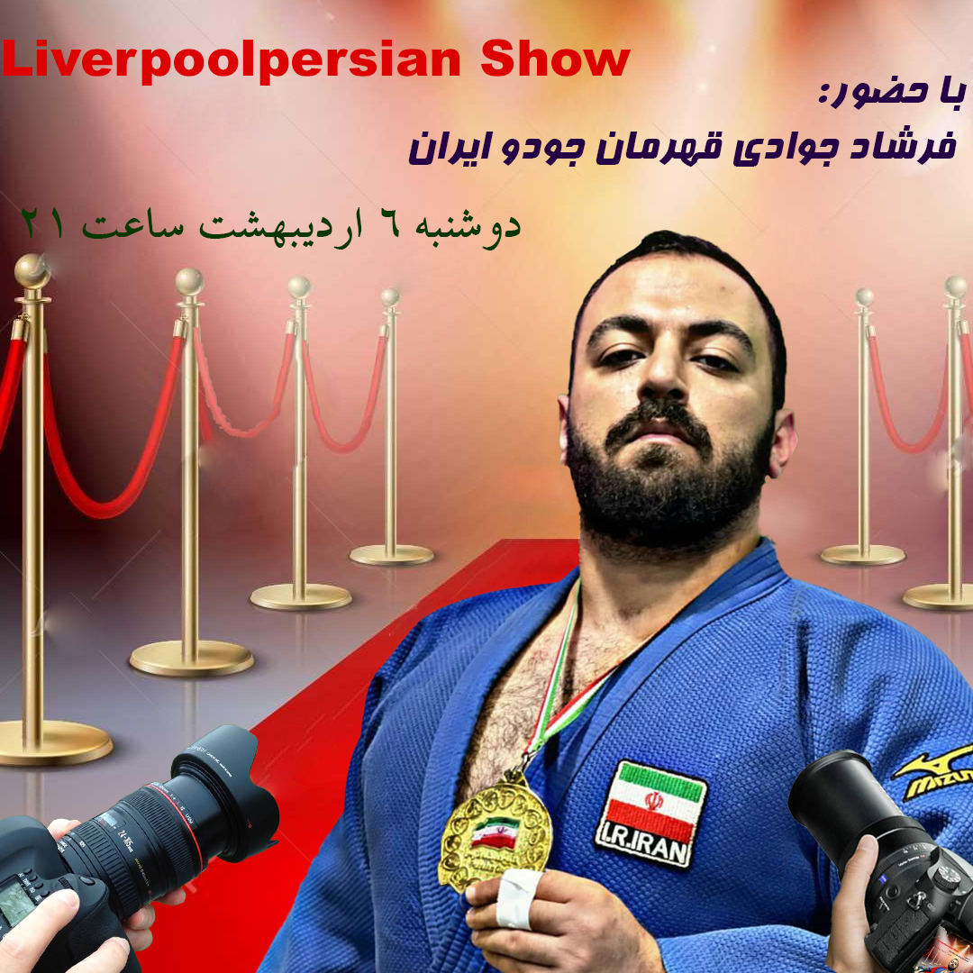 طراحی بنر تبلیغاتی برای شبکه های اجتماعی