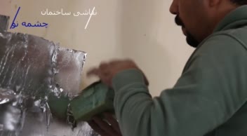 نقاشی ساختمان