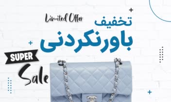 پست اینستا 3.jpg