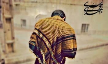 زندگی نامه شهید در برنامه ورد