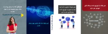ساخت پست اینستاگرام