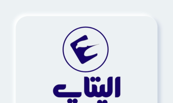 طراحی لوگو شرکت بازرگانی الیتاپ (واقع در امارات )