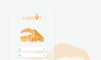 Carriot-app-dashboard