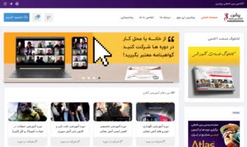 Screenshot from 2021-09-05 02-59-31.jpg