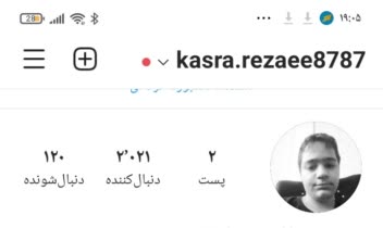 Screenshot_۲۰۲۱-۰۹-۱۳-۱۹-۰۵-۰۰-۹۲۵_com.instagram.android.jpg