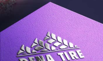 لوگو لاستیک دنا (DENA TIRE)