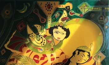 نقاشی ویترای