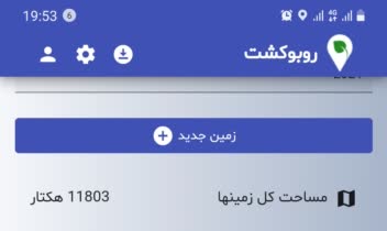 Screenshot_20211013-195311_Chrome.jpg