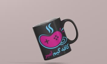 موکاپ لوگو برای کافه گیم امیر