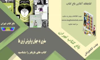 جلد کاتالوگ.jpg