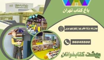 طراحی بیلبورد