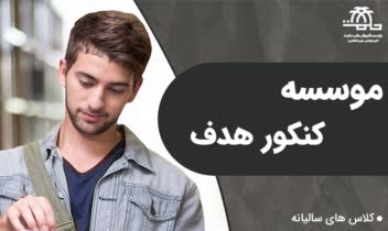 طراحی پست اینستاگرام