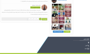 سایت دکتر افشین کاوسی