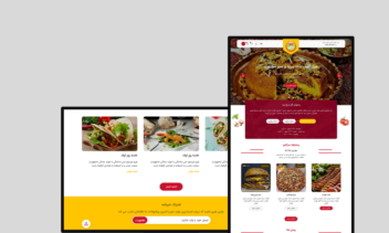 طراحی Ui & Ux وب رستوران گل سرخ