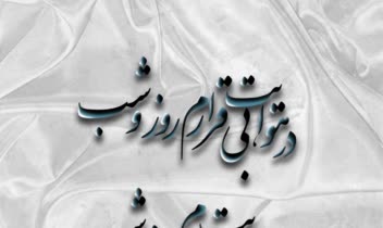 تایپوگرافی