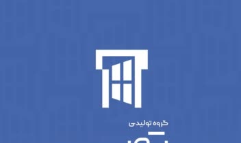 لوگو گروه تولیدی توس