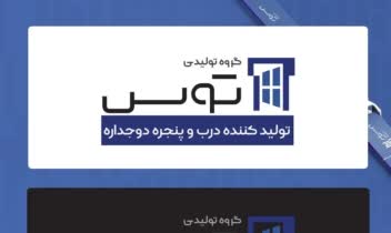 لوگو گروه تولیدی توس