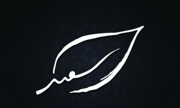 طراحی لوگو