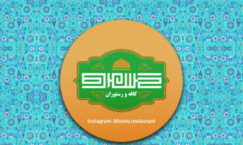 طراحی لوگو و کارت ویزیت