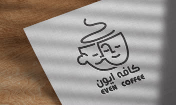 طراحی لوگو برای کافه ایون