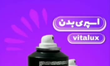 کاور پست اینستاگرام