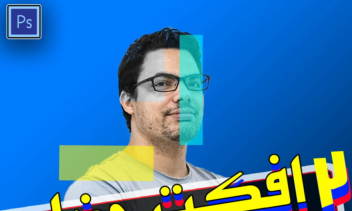 کاور پست اینستاگرام