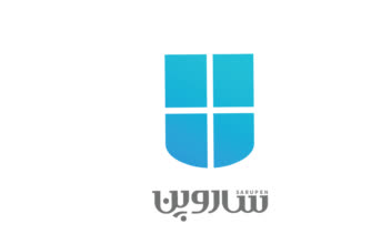 طراحی لوگو شرکت در و پنجره دوجداره ساروپن
