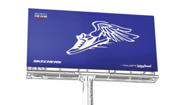 بیلبورد | SKECHERS
