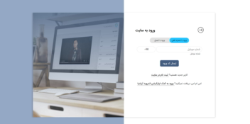 رضا آرش نیا