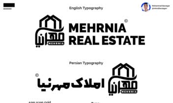طراحی لوگو املاک مهرنیا