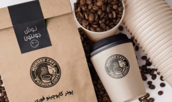 Mordad-bag-cup copy.jpg