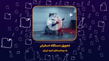 تدوین با پیریمیر و افترافکت