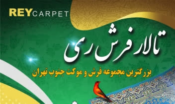 کارت ویزیت ، تراکت ، کارت ویزیت