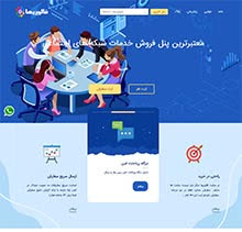 tabفالووریها.jpg