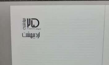 16417597728767968539542992067340.jpg