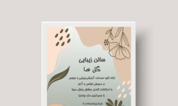 PicsArt_05-23-06.59.32.jpg